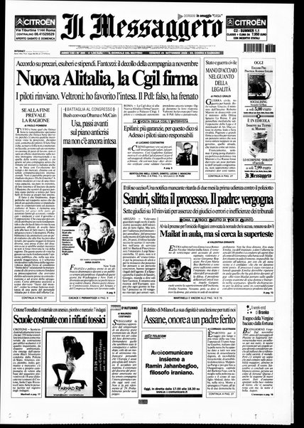 Il messaggero